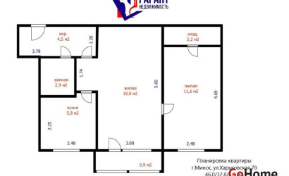 Купить 2-комнатную квартиру, Минск, Харьковская ул., 78/4(Фрунзенский район). Фото 19
