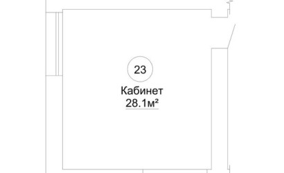 Аренда офиса, Минск, Грибоедова ул., 19,  28.1 кв.м.. Фото 7