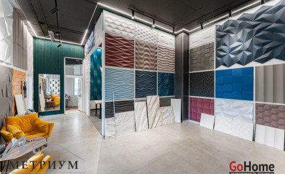 Продажа торгового помещения, Минск, Победителей просп., 125,  75.2 кв.м.. Фото 7