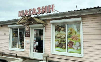 Купить участок, СТАРИНКИ, 8.3 соток. Фото 6