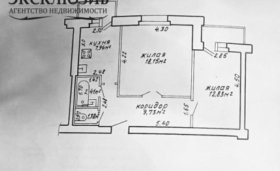 Купить 2-комнатную квартиру, Гомель, Головацкого ул., 115. Фото 24
