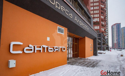 Купить 2-комнатную квартиру, Минск, Жореса Алфёрова ул., 3 (Октябрьский район). Фото 18