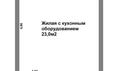 Купить 1-комнатную квартиру, Минск, Белградская ул., 16 (Октябрьский район). Фото 19