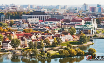 Продажа помещения, Минск, Коласа ул.,  50 кв.м.