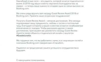 Купить 2-комнатную квартиру, Минск, Городской Вал ул., 9(Московский район). Фото 24