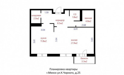 Купить 1-комнатную квартиру, Минск, Чорного ул., 25 (Первомайский район). Фото 49