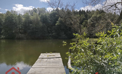 Купить участок, Мончаки, Лесная, 15 соток. Фото 28