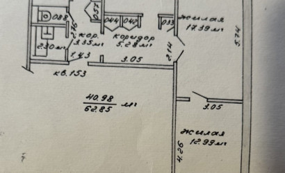 Купить 3-комнатную квартиру, Бобруйск, Урицкого, 135. Фото 9
