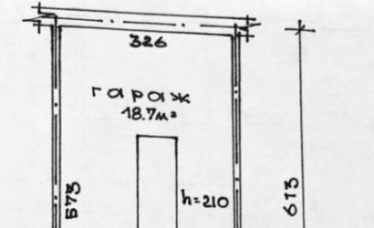 Продажа гаража, Минск, ул. Олешева, д. 18, 18.7 кв.м.. Фото 1