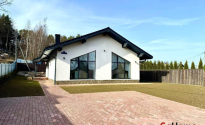 Снять дом, Раубичи, Загородная. Фото 12