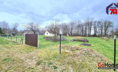 Купить дом, Козлы, Центральная ул., 23.45 соток. Фото 22