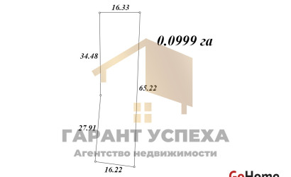 Купить дом, Большие Мотыкалы, Мотыкальский с/с, 9.99 соток. Фото 20
