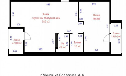 Купить 2-комнатную квартиру, Минск, Подлесная ул., 4 (Партизанский район). Фото 22