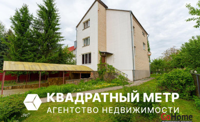 Купить дом, Юбилейный, Центральная ул., 2, 10.3 соток. Фото 1
