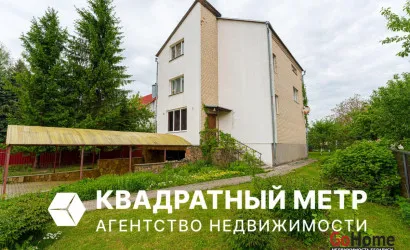  Купить дом
