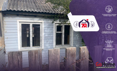Купить 2-комнатную квартиру, Королев Стан, Школьная ул.. Фото 1