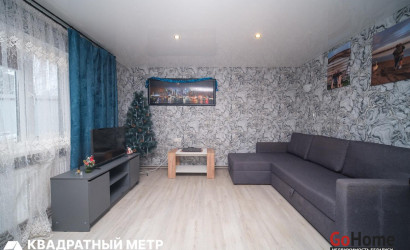 Купить дом, Смолевичи, Красная ул., 6/а, 7 соток. Фото 5