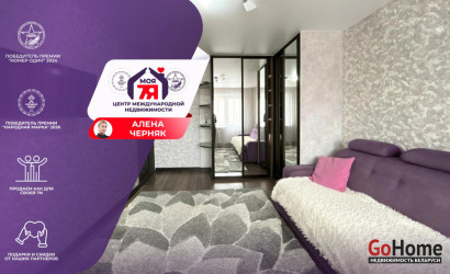 Купить 2-комнатную квартиру, Солигорск, Козлова ул., 7. Фото 1