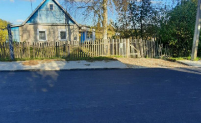 Купить дом, Витебск, 22.4 соток. Фото 21