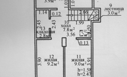 Купить дом, Ольгово, Дачная, 23.78 соток. Фото 14