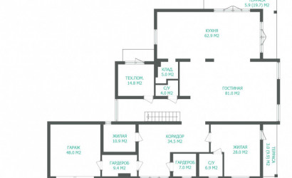 Купить коттедж, Минск, Ратомская ул., 4, 13.9 соток. Фото 5