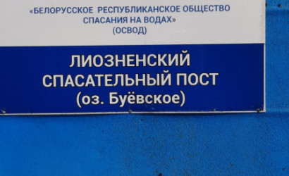 Купить дом, Зубки, 24.93 соток. Фото 19