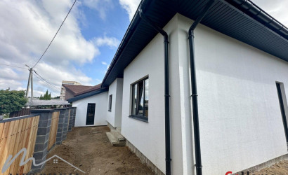 Купить дом, Минск, Столетова ул., 6.15 соток. Фото 2