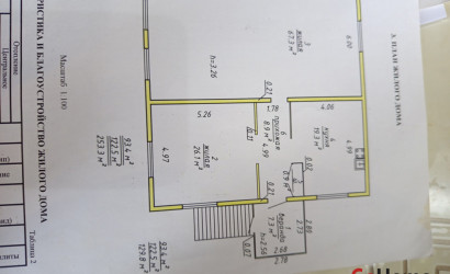 Купить дом, Витебск, 3-й Сенненский, 3, 15 соток. Фото 5