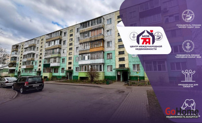 Купить 2-комнатную квартиру, Солигорск, Козлова ул., 27. Фото 2