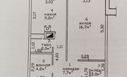 Купить 1-комнатную квартиру, Ченки, Севруковская ул., д.8. Фото 20
