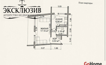 Купить 1-комнатную квартиру, Гомель, Сухого ул., 18. Фото 21