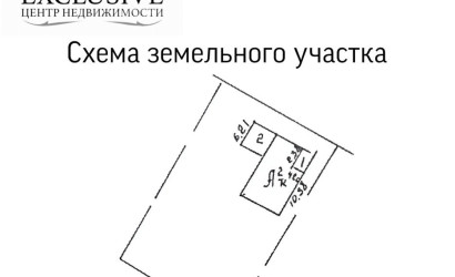 Купить дом, Руденск, Железнодорожная ул., 43/А, 15 соток. Фото 24