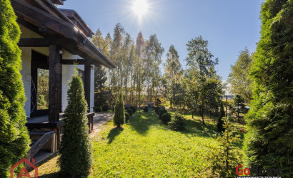 Купить дом, Прилепы, Радужная, 14.97 соток. Фото 17