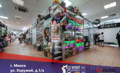 Продажа торгового помещения, Минск, Хоружей ул., 1/а, 8.2 кв.м.. Фото 1
