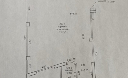 Аренда офиса, Минск, Жореса Алфёрова ул., 12,  74.9 кв.м.. Фото 8