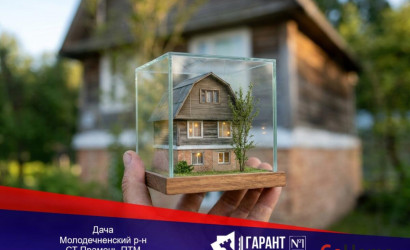 Купить дом в деревне, ПРАМЕНЬ-ПТМ, 6 соток. Фото 16