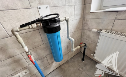 Купить дом, Блювиничи, Чернавчицкий с/с, 24.87 соток. Фото 26