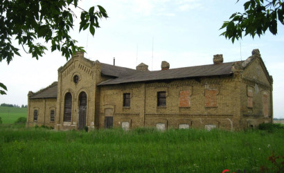 Продажа помещения, Старая Мышь, 952.9 кв.м.. Фото 2