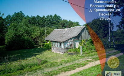 Купить участок, Крапивники, Лесная ул., 26 соток. Фото 1