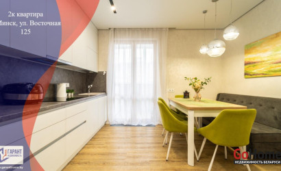 Купить 2-комнатную квартиру, Минск, Восточная ул., 125 (Советский район). Фото 1