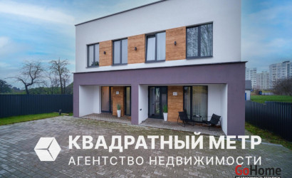 Купить коттедж, Минск, Масюковщина ул., 8/Б, 4 соток. Фото 1