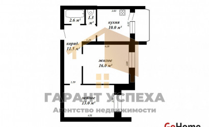 Купить 2-комнатную квартиру, Брест, ул. Менжинского, д. . Фото 15