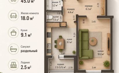 Купить 1-комнатную квартиру, Минск, Руссиянова, 56(Первомайский район). Фото 1