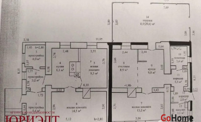 Купить дом, Можейково, Центральная, 9.4 соток. Фото 49