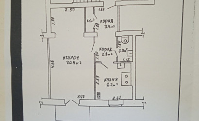Купить 1-комнатную квартиру, Чисть, Русанова. Фото 12