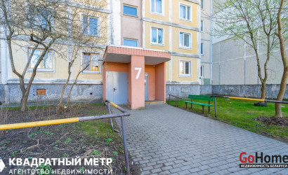 Купить 3-комнатную квартиру, Минск, Якубовского ул., 48/1 (Фрунзенский район). Фото 15