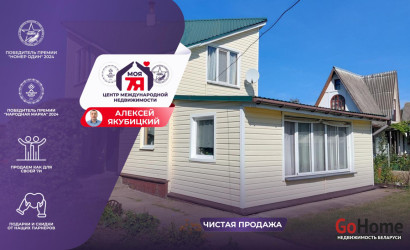 Купить дом в деревне, . Верески, 6.2 соток. Фото 1