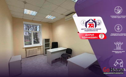 Аренда офиса, Минск, Первомайская ул., 15,  76.5 кв.м.. Фото 1