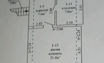 Купить дом, Геранены, Дружбы ул., 17.8 соток. Фото 24