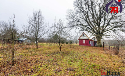 Купить дом, Булаховка, 22 соток. Фото 13
